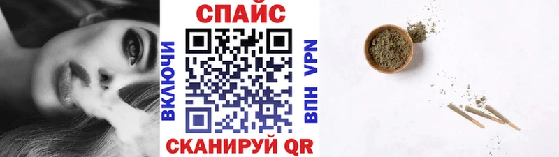 как найти наркотики  Берёзовский  blacksprut сайт  БУТИРАТ 1.4BDO 