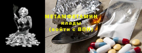 мет Алзамай