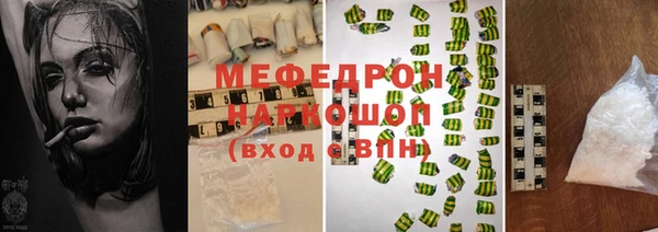 спиды Семёнов