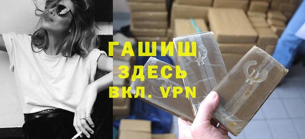 мет Алзамай