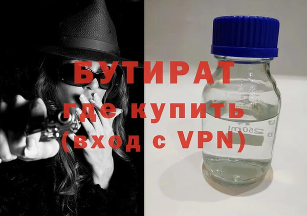 PSILOCYBIN Саяногорск