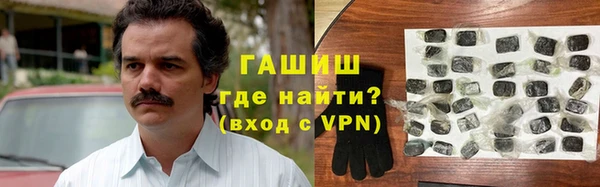 COCAINE Алексеевка