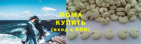 COCAINE Алексеевка