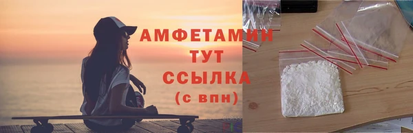 PSILOCYBIN Саяногорск
