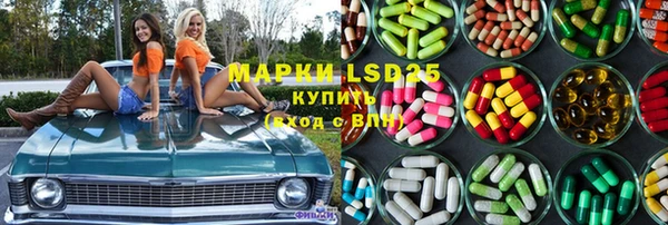 кокаин колумбия Сатка