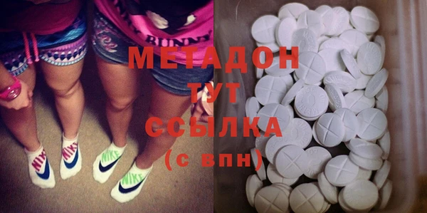 COCAINE Алексеевка