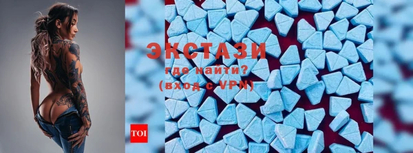 мет Алзамай