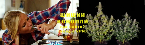кокаин колумбия Сатка