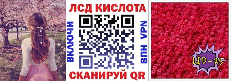 Наркотические марки 1,5мг  Берёзовский 