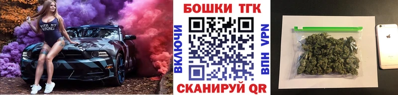 МАРИХУАНА VHQ  mega маркетплейс  Берёзовский 